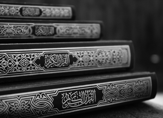 ramadan_by_RoZa_37_