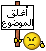 :112:
