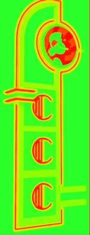 xEC3.jpg