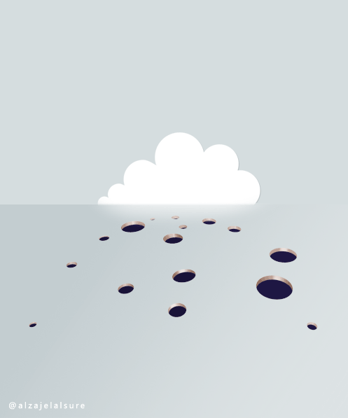 7MrQo.gif