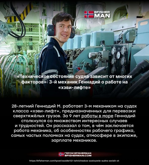 maCcr.jpg