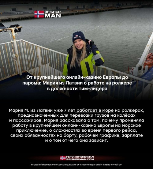 maWYK.jpg