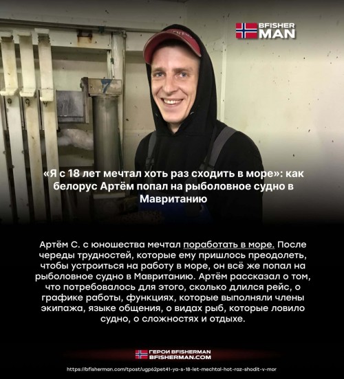 masU4.jpg